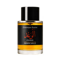 Frederic Malle Promise